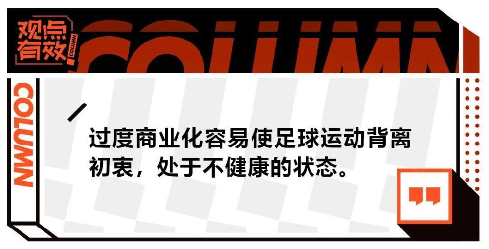 战报英超-十人热刺2-0森林库卢传射理查利森连场破门英超第17轮，热刺客场对阵诺丁汉森林。